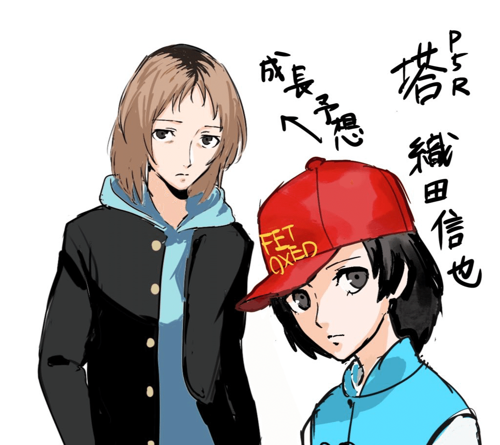 ぺごR 塔｜ajirostudio