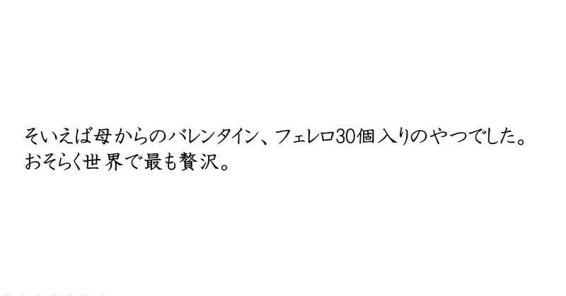 スクリーンショット__79_