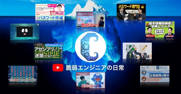 エンジニア志望なら読みたいIT業界研究ができる漫画・ラノベ10選