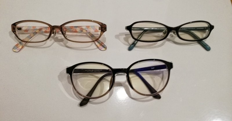 花粉cutメガネの効果は抜群 サホ Note