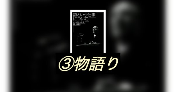 『知られざる偉大さ』ヘルマン・ブロッホ 知られざる偉大さ (1975年) (モダン・クラシックス) |本 | 通販