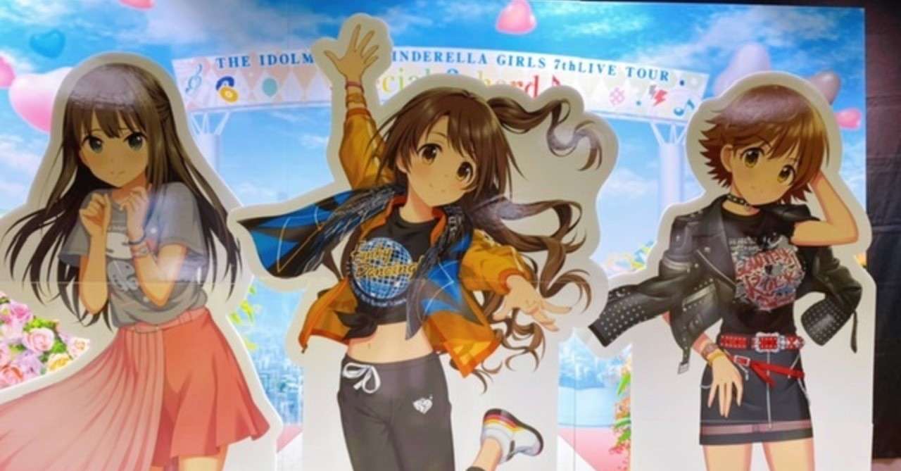 デレライ 7th Glowing Rock の感想を語らせてくれ いわもと Note
