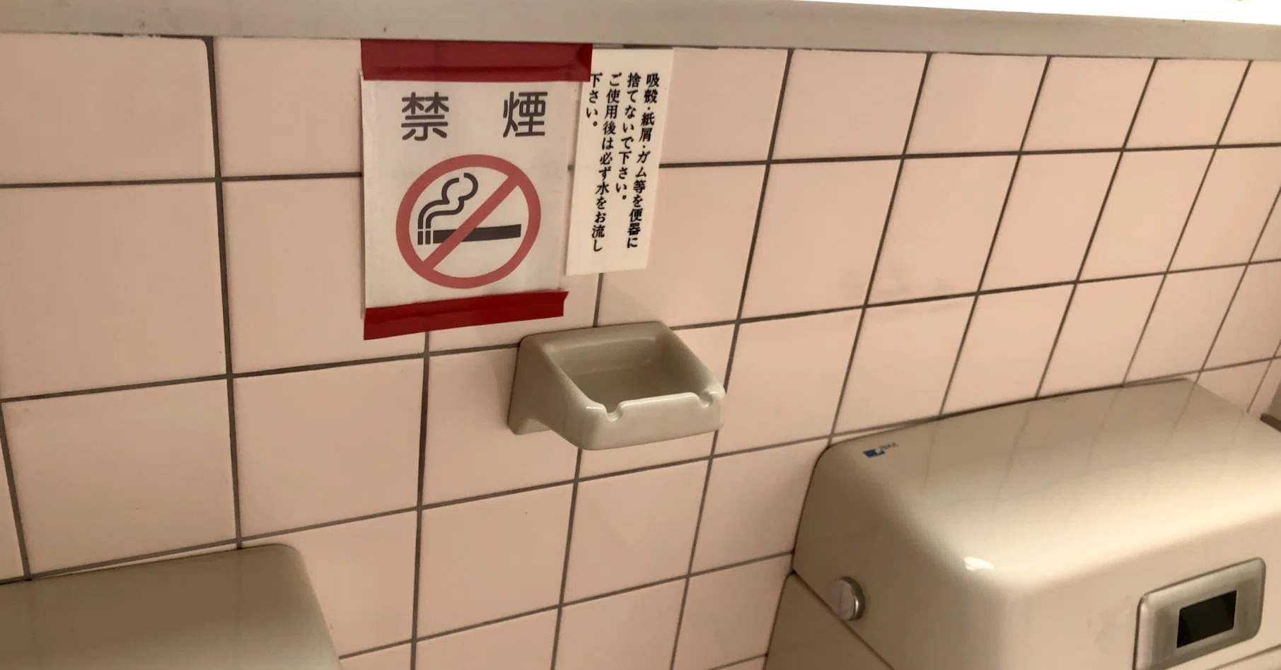 なぜタバコを吸う人が減ったのか？「かっこいい」から「臭い」への時代