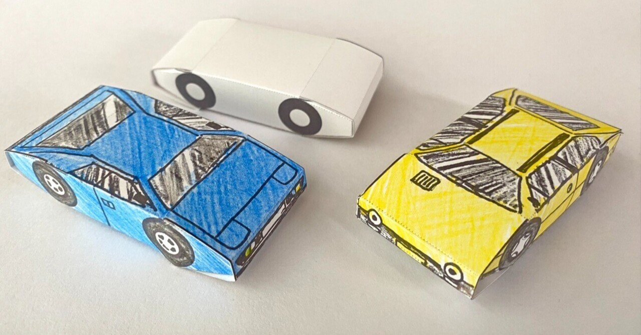 あそびはがき「ビー玉スポーツカー」｜KIKU