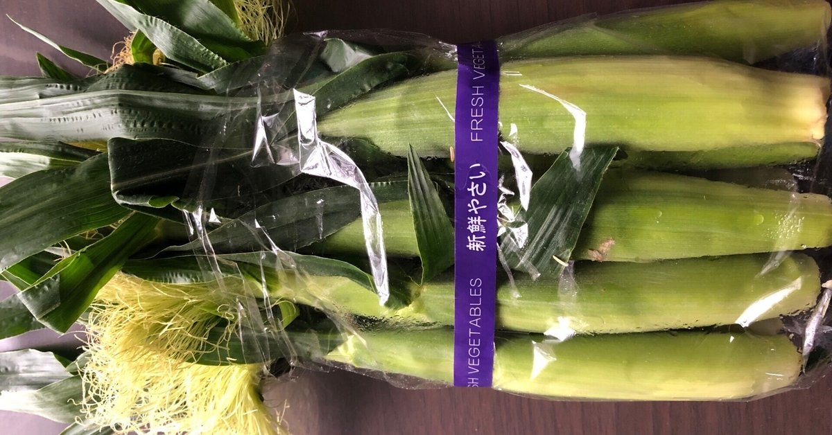 セール 登場から人気沸騰 ヤングコーン｜morokosi 野菜