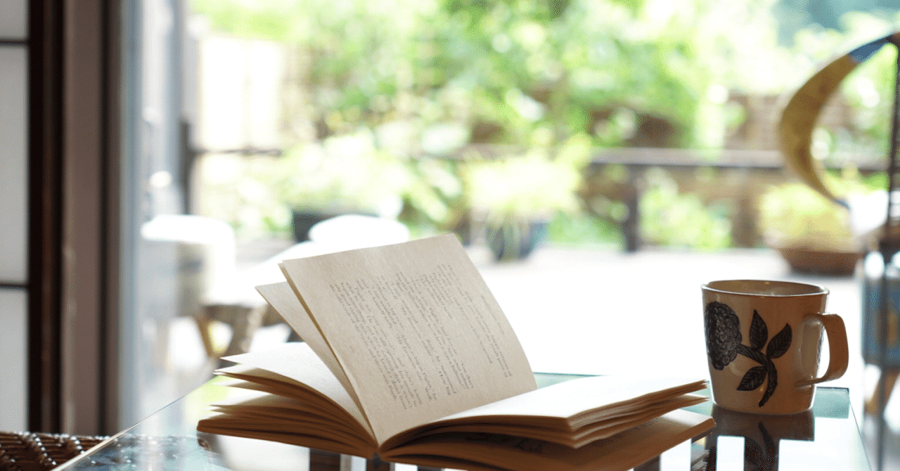 本紹介】PIVOT ランキング超分析で紹介された本・漫画をまとめてみた｜おでん | 外資コンサル