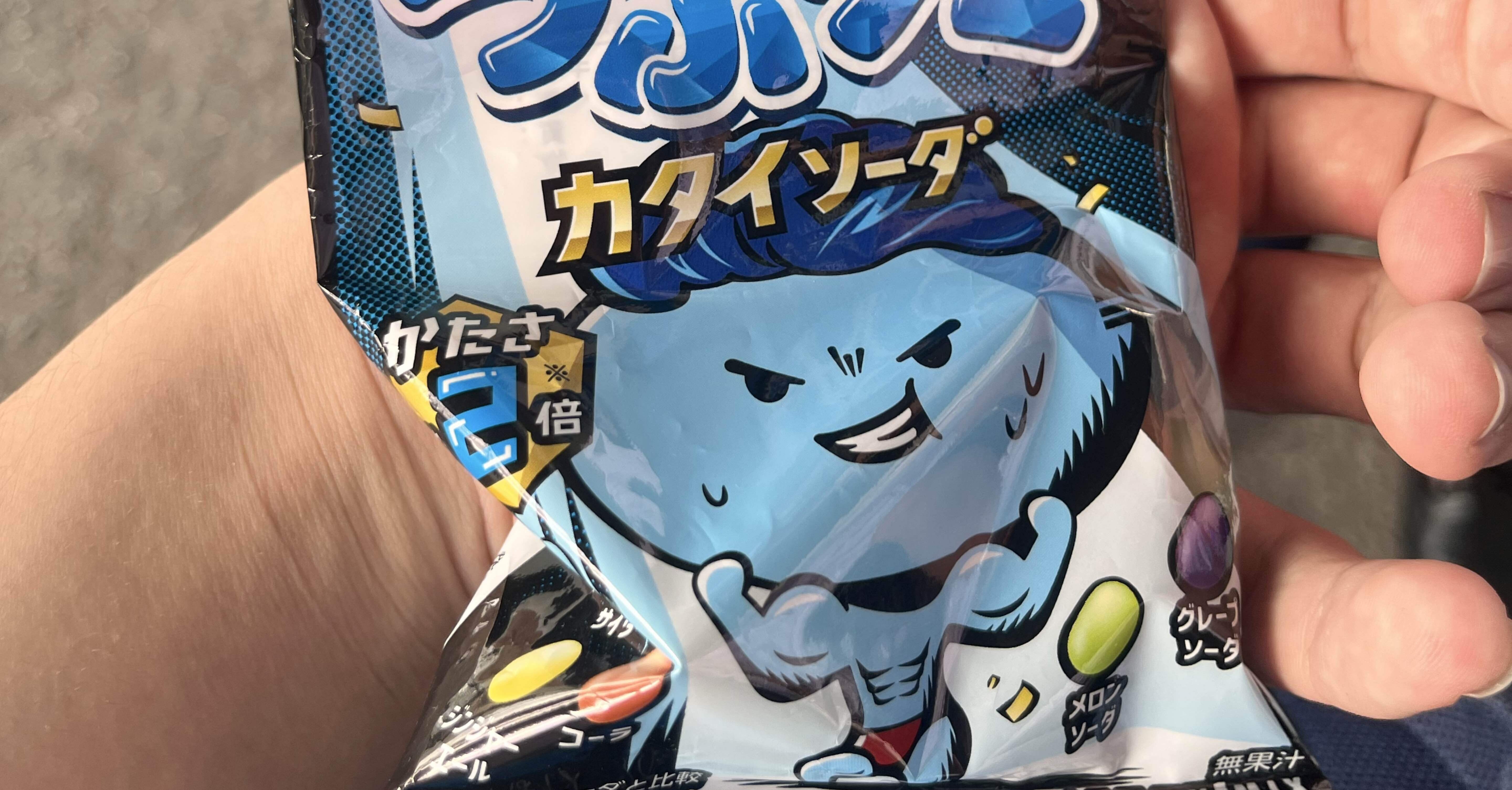 つぶグミ カタイソーダ レビュー｜guraman