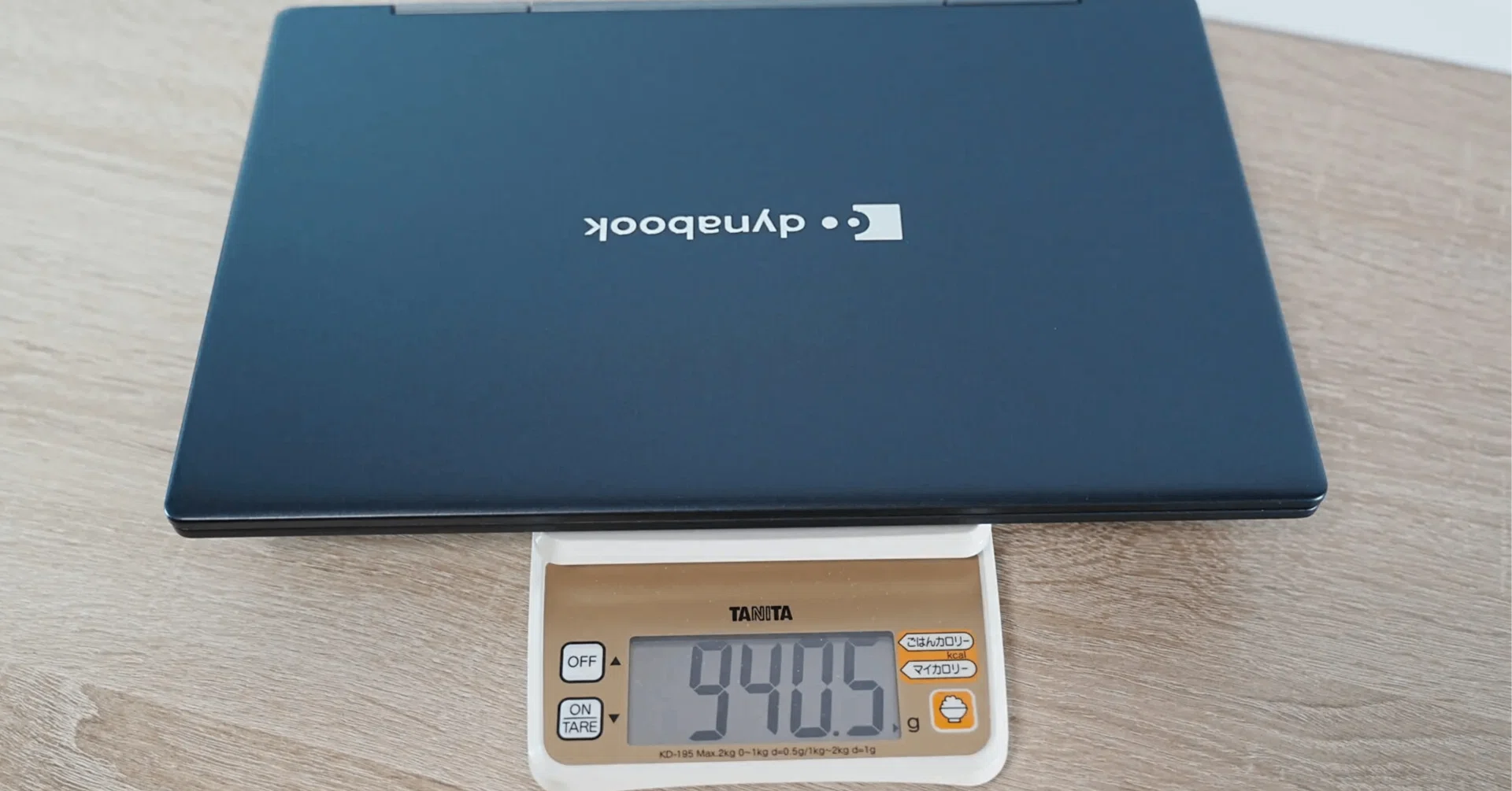 ダイナブックやめとけとかおすすめしない説はどうか。実際に使ってみた 