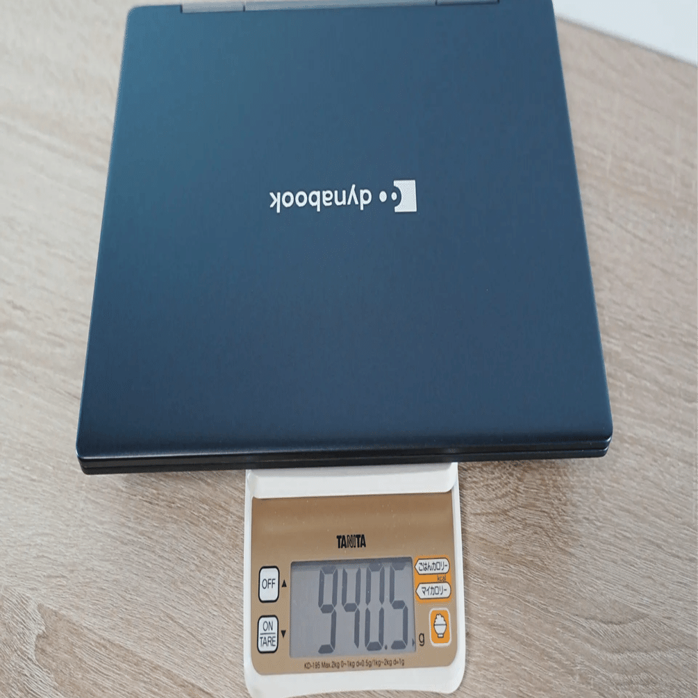 ダイナブックやめとけとかおすすめしない説はどうか。実際に使ってみた