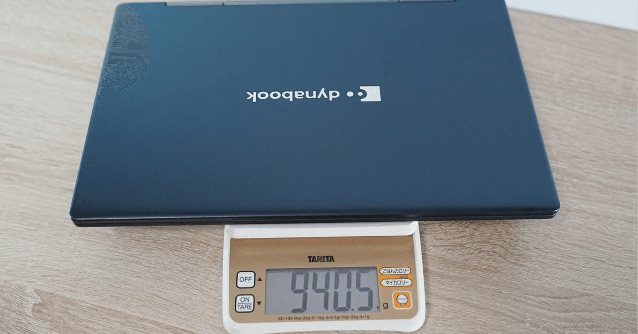 dynabook RZ83 i7 SSHD1TB BD Win11 難あり品 RZ83/C ハードウェア仕様 2017春Webモデル | 【公式PC通販