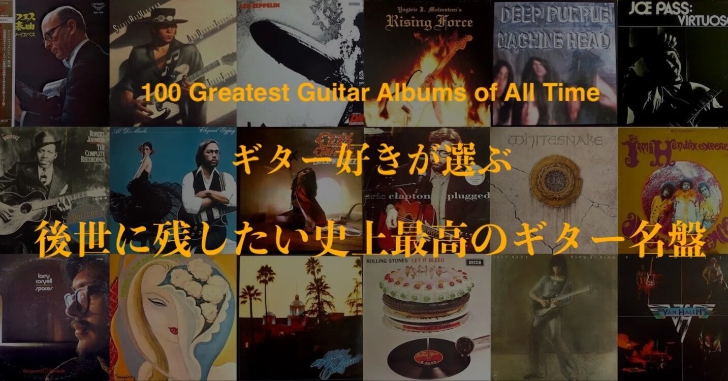 お買い得！ JAZZ中心レコード70枚セット！！ 公式通販 超厳選！JAZZ