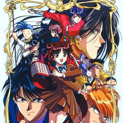 Yahoo!オークション 90年代 アニメCDシングル17枚セット ふしぎ遊戯