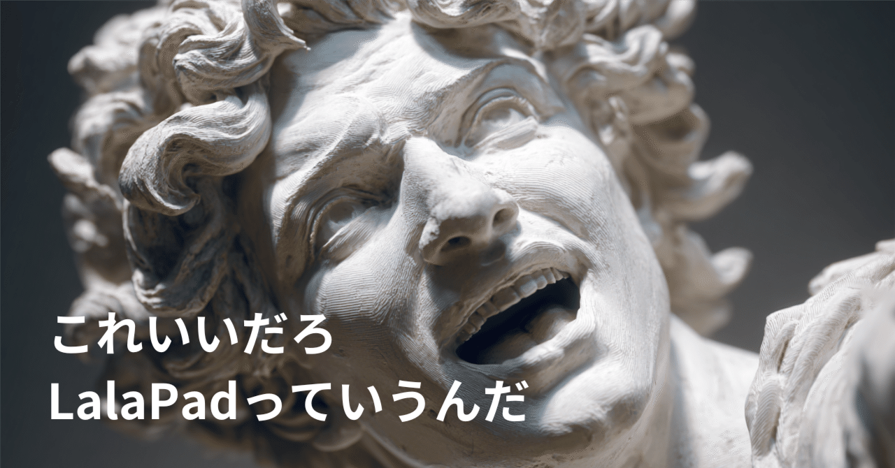 完全に沼った！（8か月ぶり4台目）｜オーピー