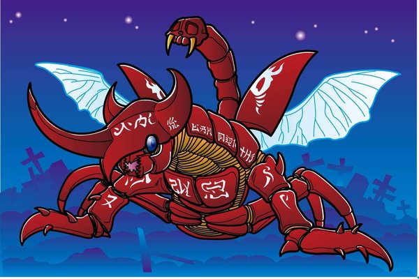 オリジナルモンスター の新着タグ記事一覧 Note つくる つながる とどける