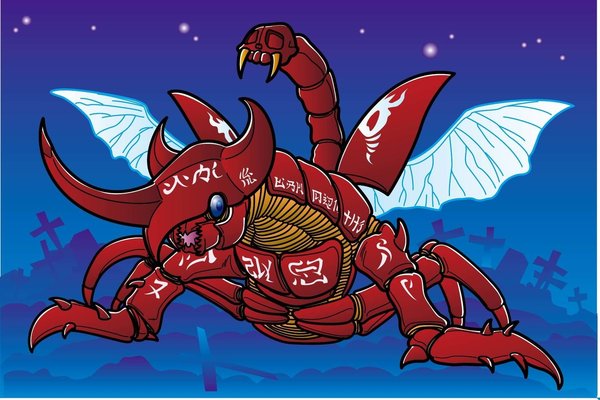 オリジナルモンスター の新着タグ記事一覧 Note つくる つながる とどける オリジナルモンスター の新着タグ記事一覧 Note つくる つながる とどける