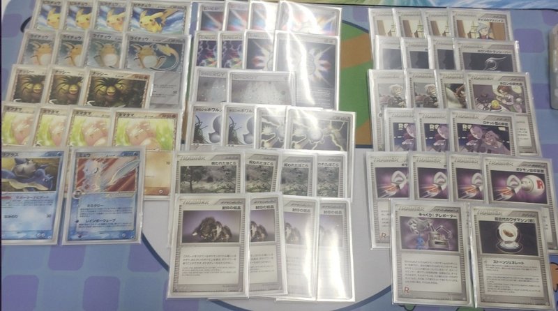Advpcg 2 15 16 Card Secret ライエッグス サーナイト 寒天 奏天 Note Advpcg 2 15 16 Card Secret ライエッグス サーナイト 寒天 奏天 Note