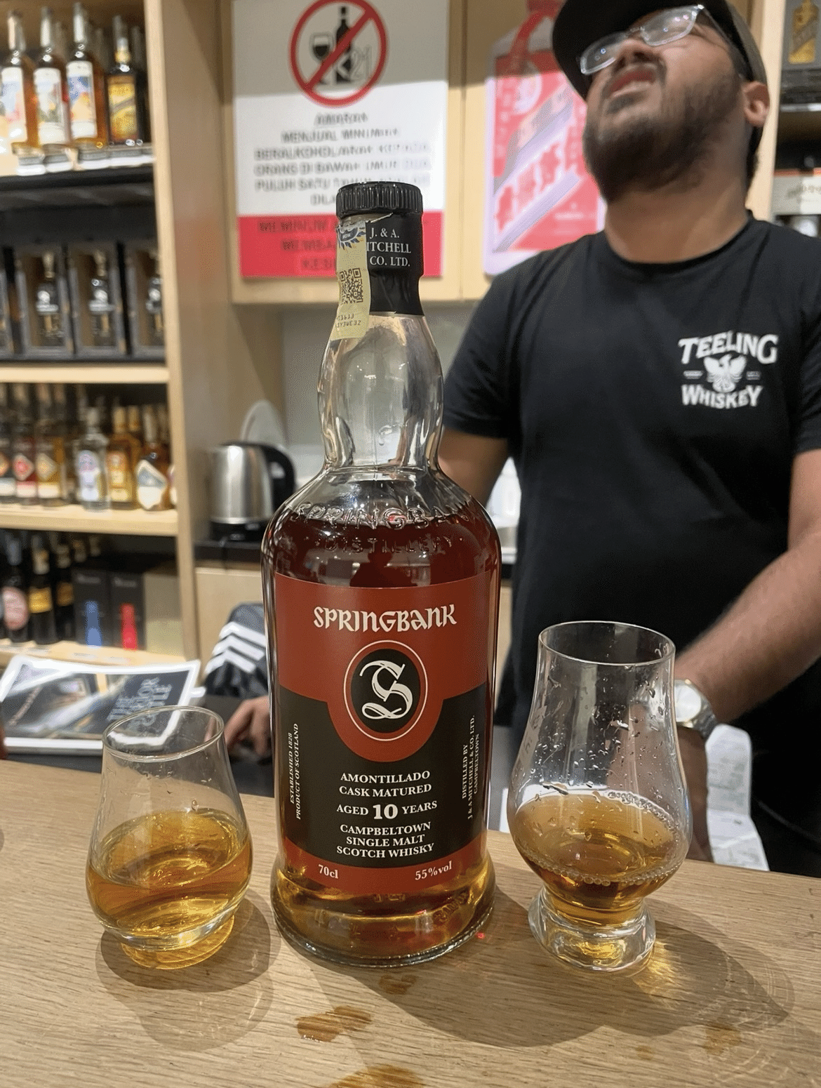 Springbank 10年 Amontillado Cask Matured (ABV 55%)｜Joe