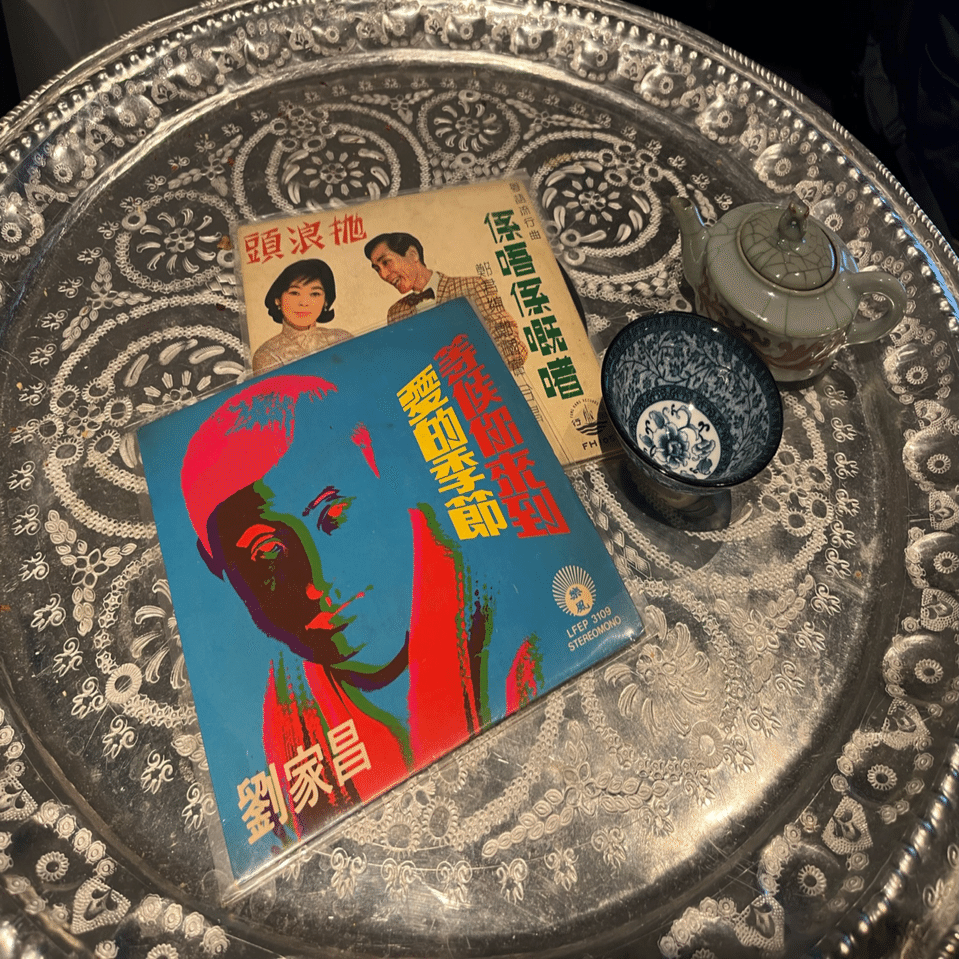 今週の一枚】香港摩羅上街で見つけたレコード①｜河内集平（Jam=Salami）