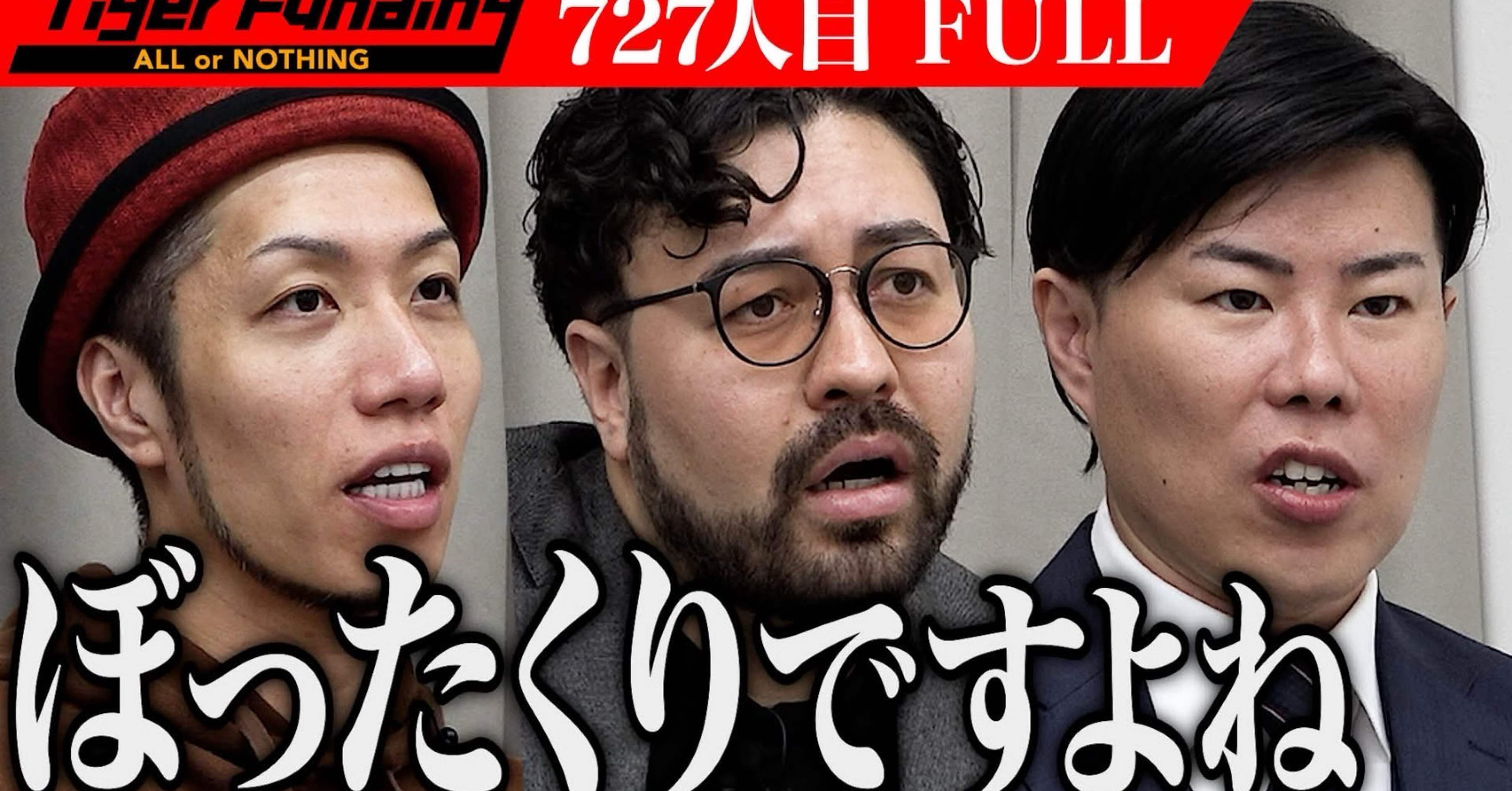 8386c5bfcaac0a84ba38d015f58f8c