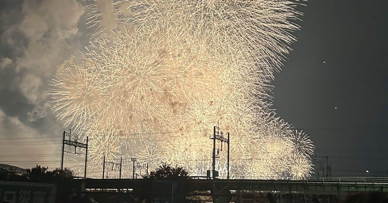 鉄緑会 高1化学爆速すぎ②｜Endeavor