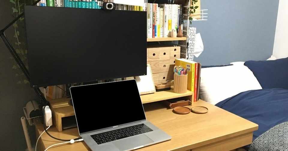 在宅勤務 リモートワーク 4週間目に突入したデザイナーのリアルな作業環境 しずか Note