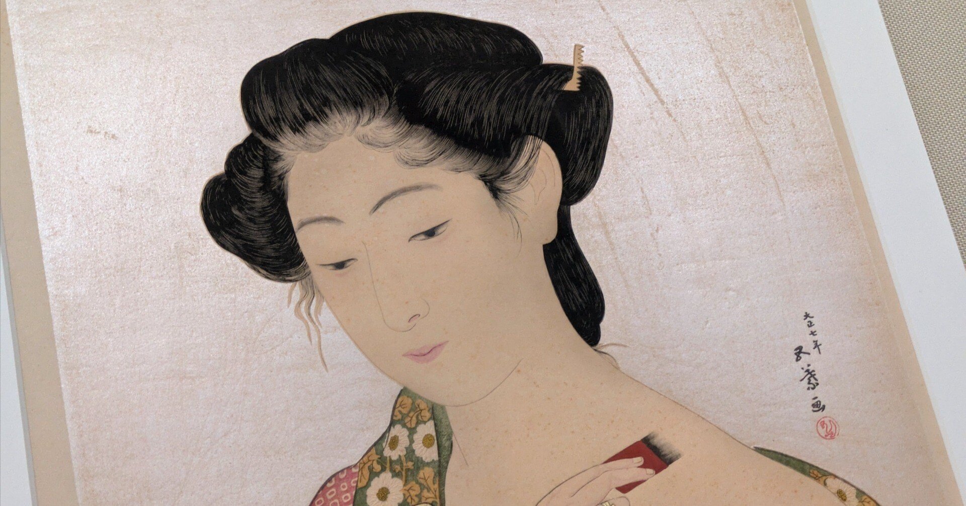 伊東深水 ①木版画 美人画 新版画 大正時代 検＊川瀬巴水 伊東深水 ①木版画 美人画 新版画 大正時代 検＊川瀬巴水 伊東深水 ①