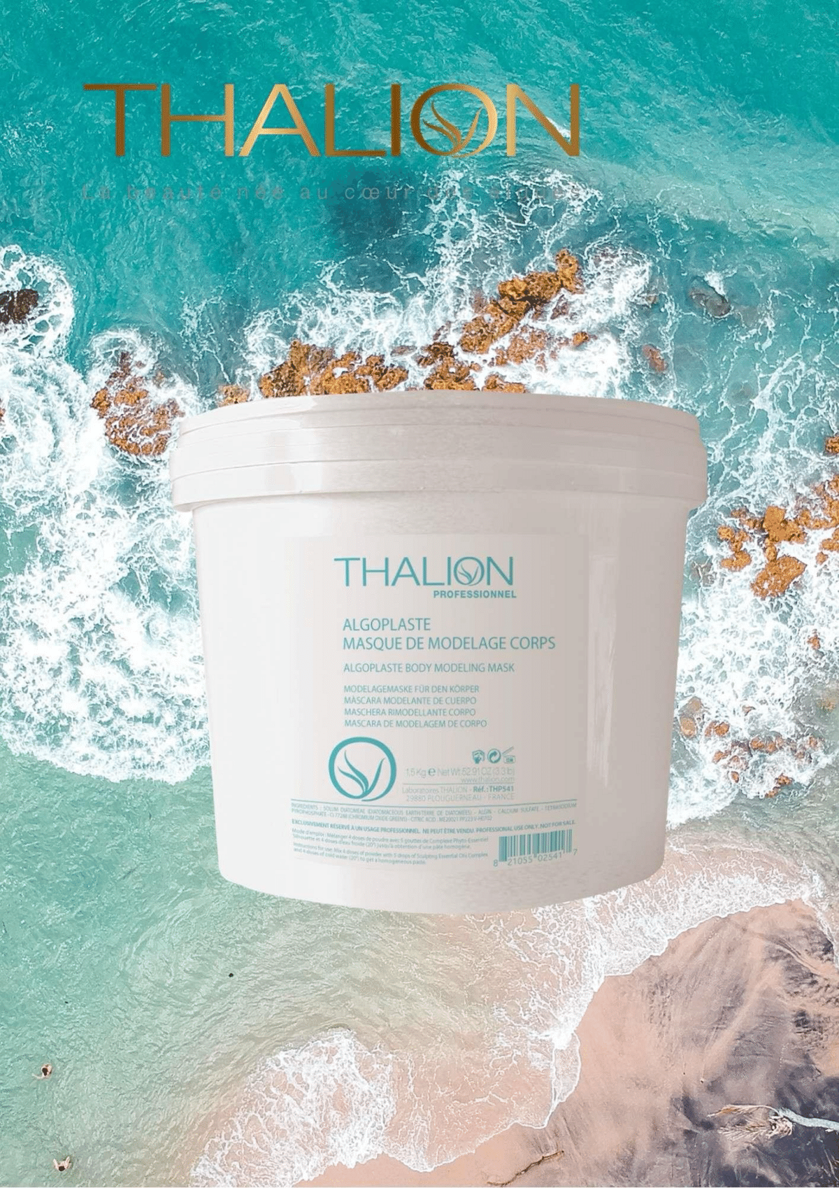 THALION タラソオリゴ　入浴剤 THALION タラソオリゴ 入浴剤（THAL'LON - タリオン