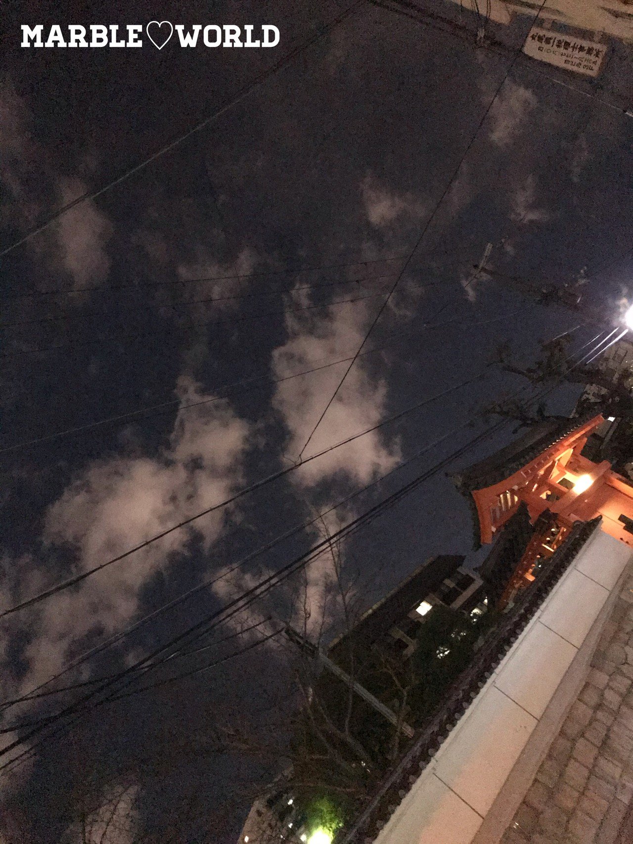 夜の空2 マイノリティーである多様性を受容し 誰一人取り残さないmarble World作ります やまもと まゆみ Note