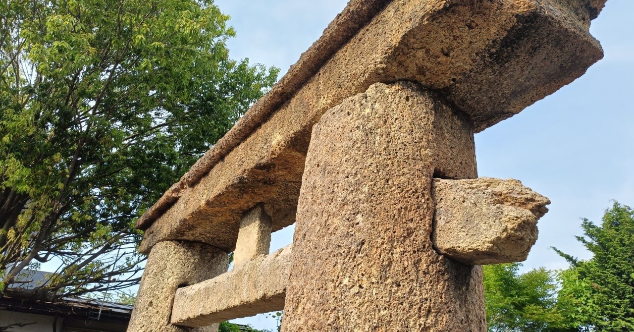 石ノ形古墳 静岡県袋井市教育委員会 同朋舎 本 小物 格安 送料無料 終了しました】「人物はにわづくり」を開催します｜イベント