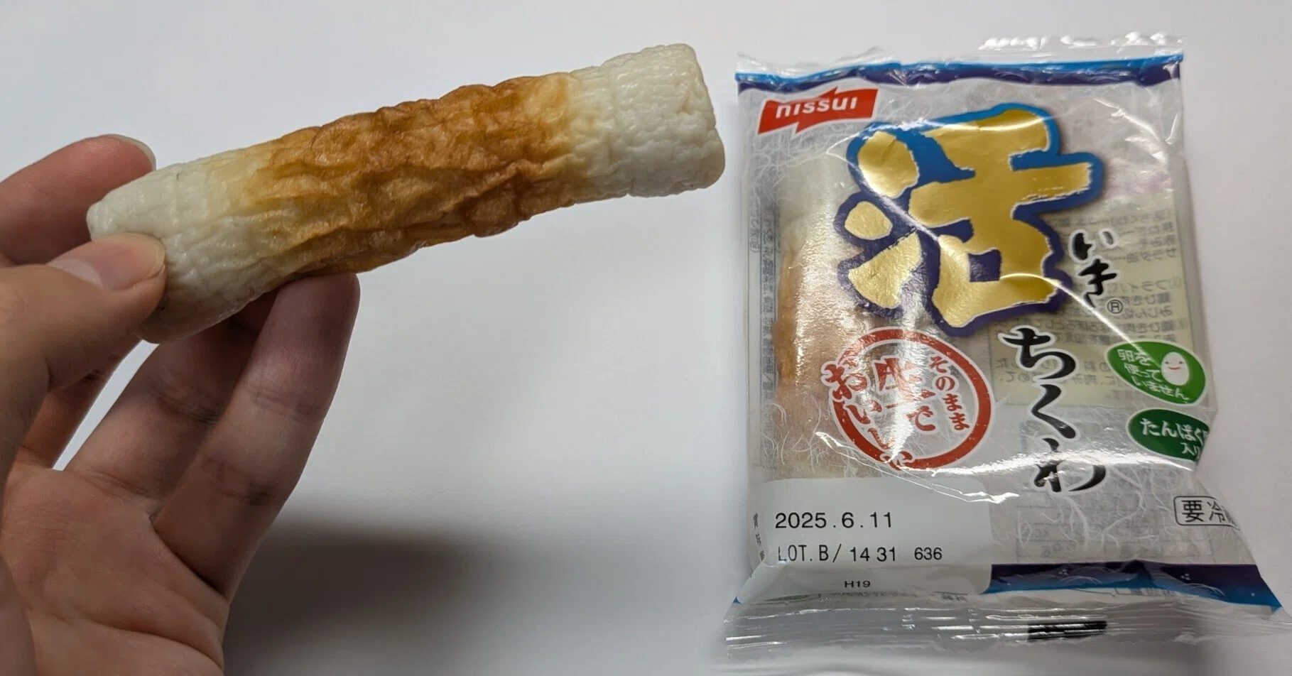 Do You Know How Delicious Chikuwa Is?｜ちくわ