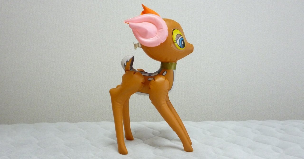★美品‼️樫の木モック 昭和レトロ　ビンテージ　ビニール人形 フィギュア 空ビ ☆美品‼️樫の木モック 昭和レトロ ビンテージ ビニール人形