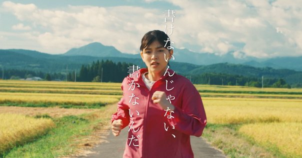 キムギラ　キムギニョン キム・ギニョン実写「キムギラ」制作プロジェクト｜inugaidoi