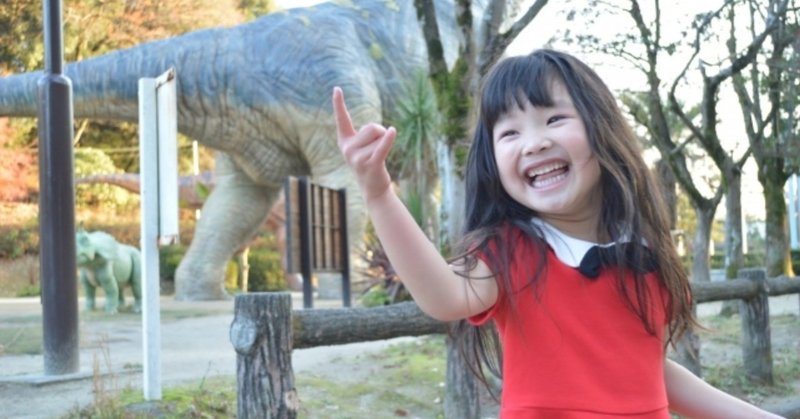手遊び歌 Rock Scissors Paper Haru Note