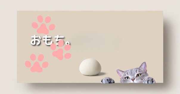 猫絵十兵衛 御伽草紙 1-25巻 良質 コミック】猫絵十兵衛 御伽草紙(1～25巻)セット | 全巻