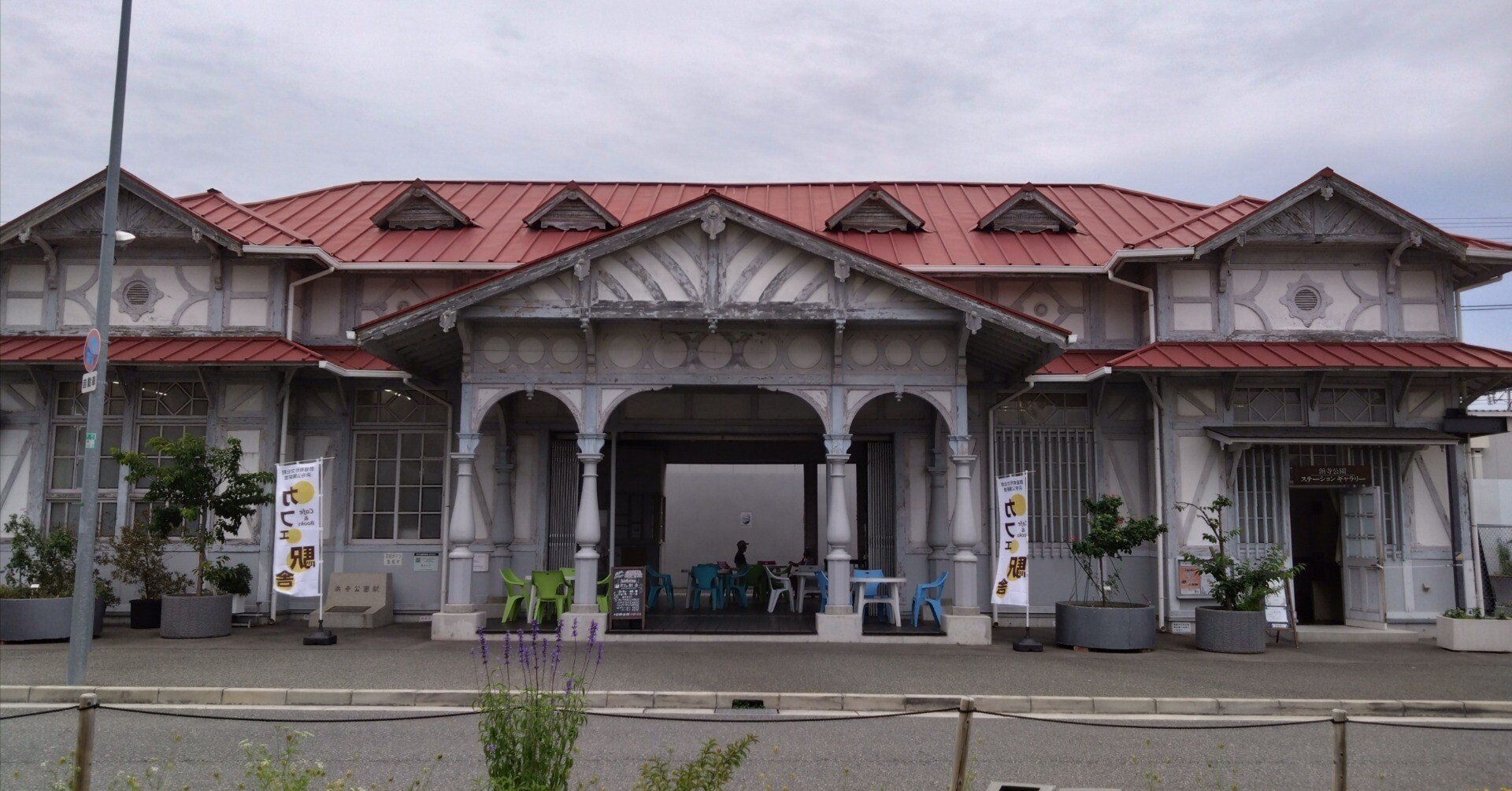 大阪南部のレトロ駅舎｜さわだ