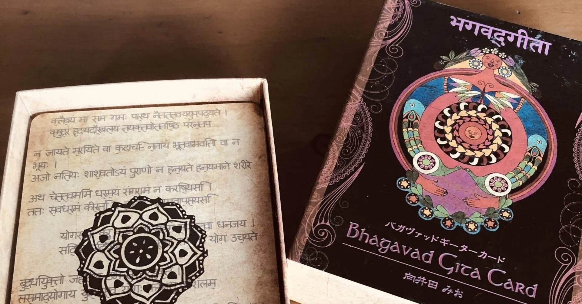 【中古】バガヴァッド・ギーター (インド古典叢書) バガヴァッド・ギーター (インド古典叢書) | 辻 直四郎 |本 | 通販