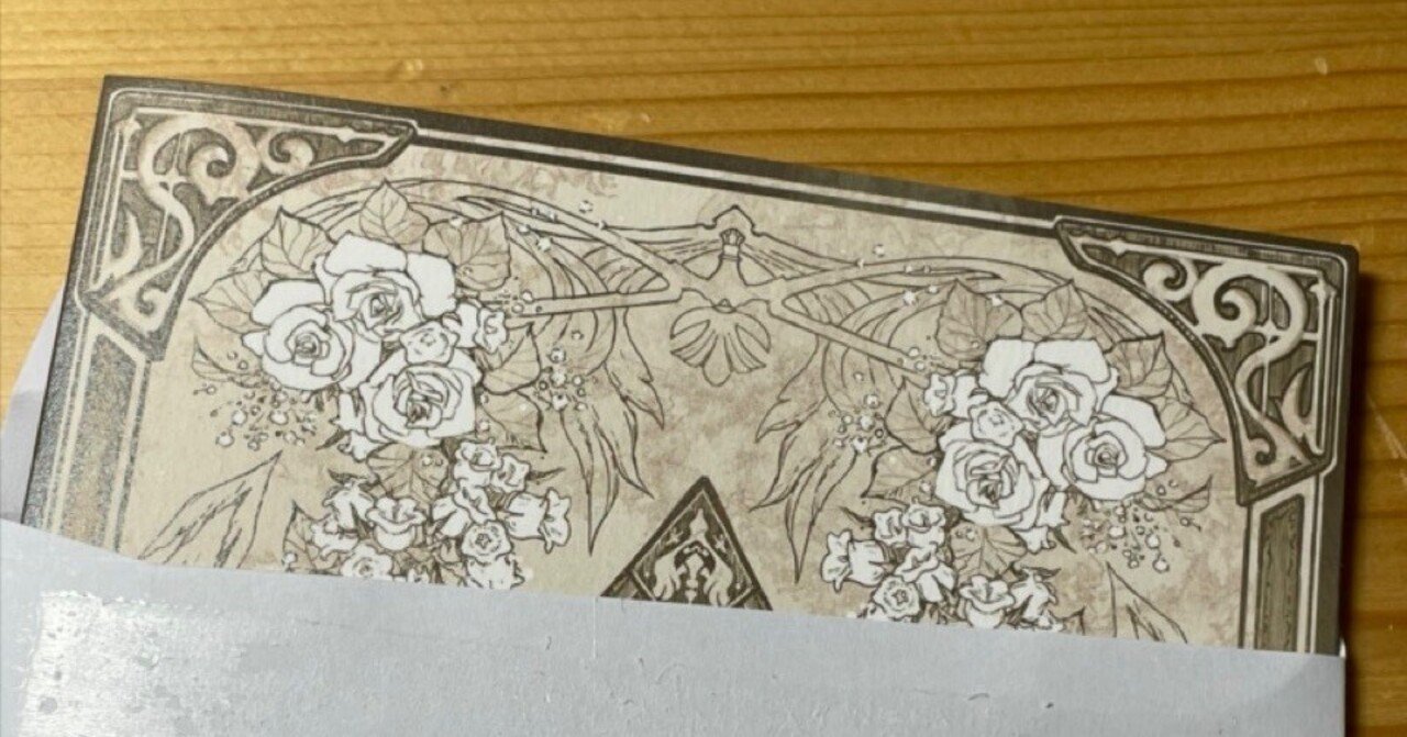 グラブル バレンタイン お返し 12キャラ　まとめ売り グラブル バレンタイン お返し 12キャラ まとめ売り グラブル