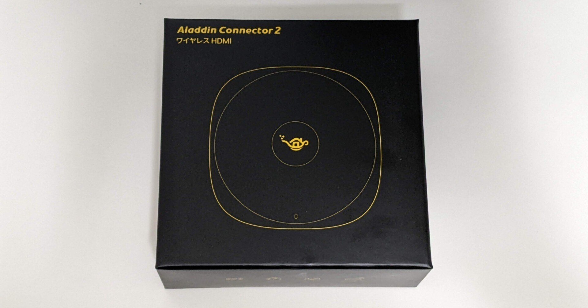 Aladdin Connector 2 ブラック サポート - Aladdin connector 2