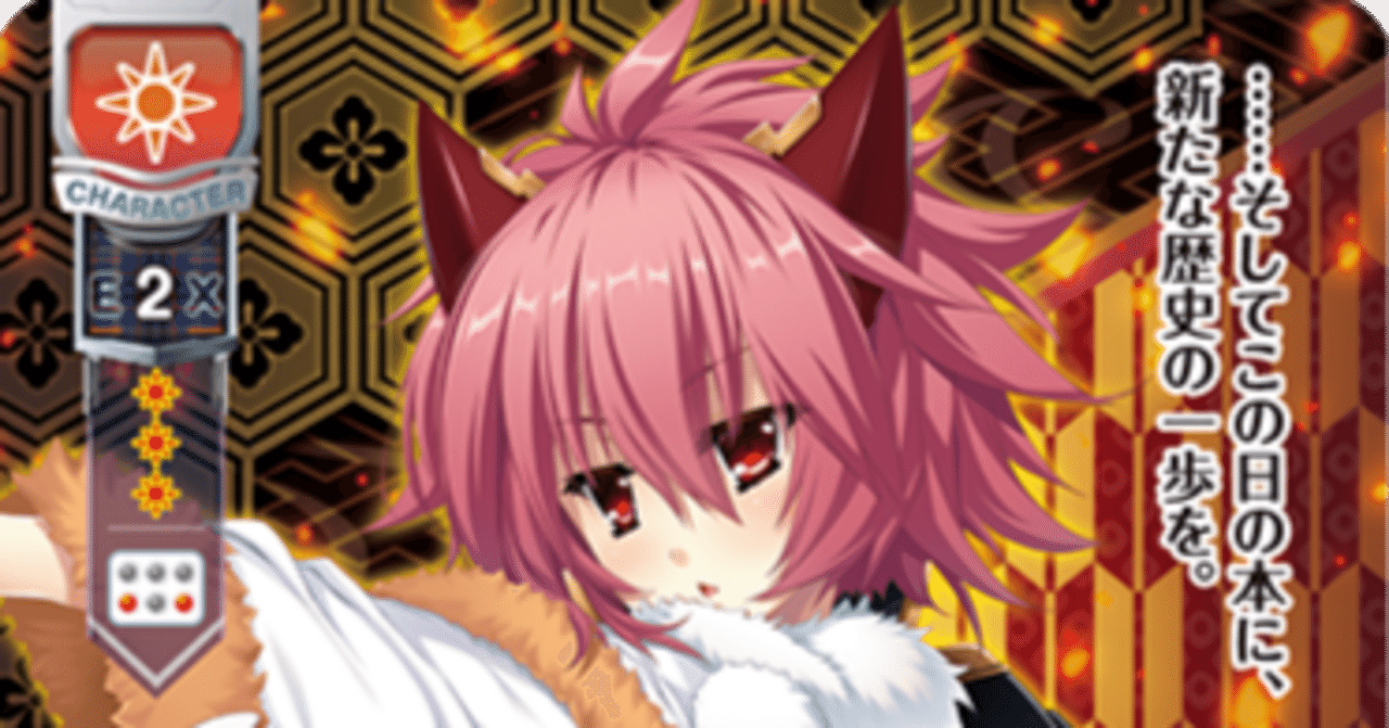 Lycee Overture 2025年6月環境のmisakie式lycee論理｜misakie