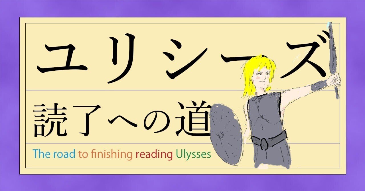 異なる視点から見た芸術家の肖像