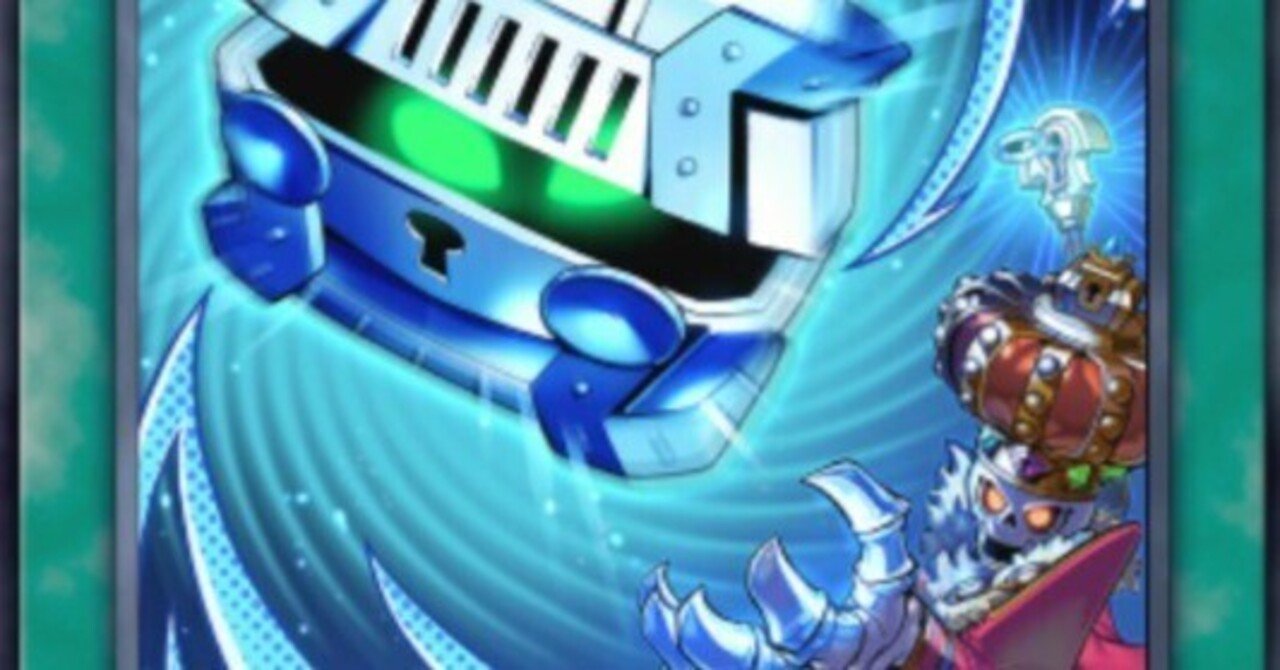 サイバー K9 ダーク クロー と 咒 とダグザとミョルニル 追加 デッキ maxresdefault.jpg