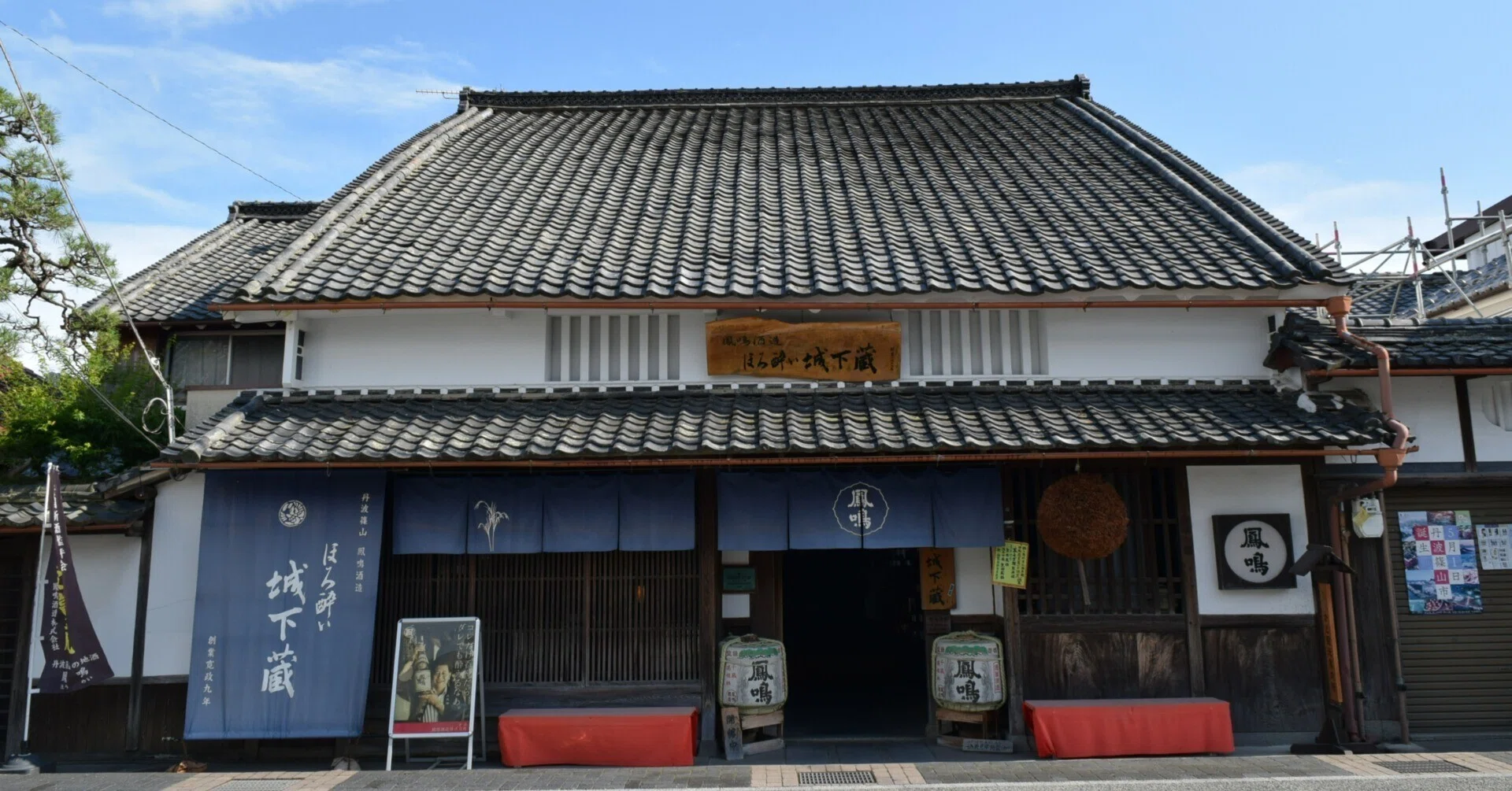 Thrilled to see every corner of an old sake brewery! Homei Shuzo's