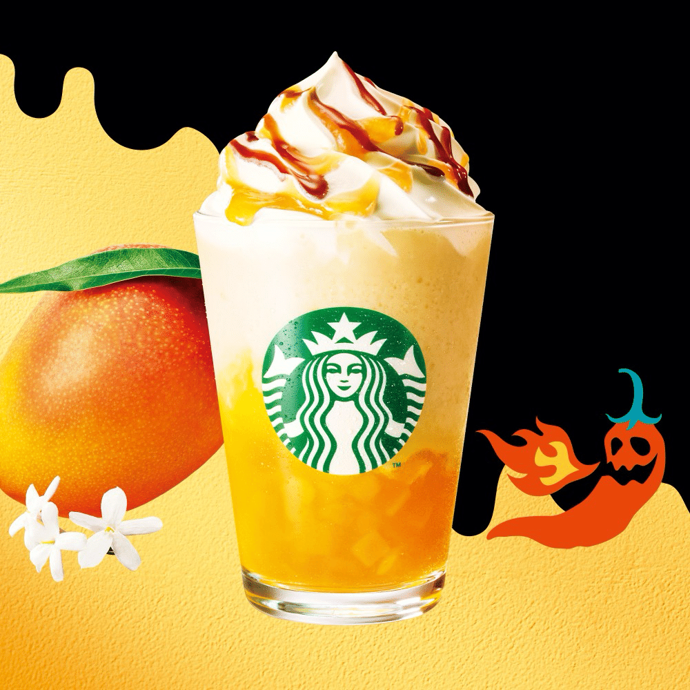 フラペチーノ(自己紹介文見てください) My Frappuccino LAB 】 ・ ○抹茶いちごフラペチーノ