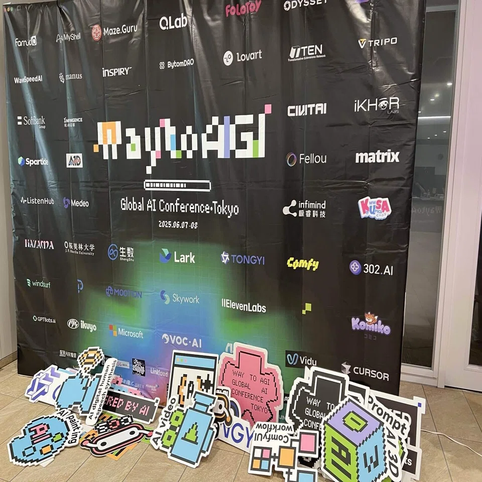 WaytoAGI Day1 写真速報レポート