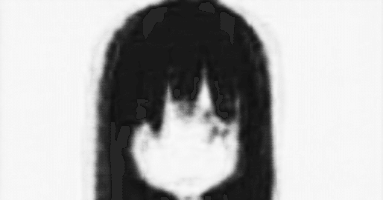 実写動画で学習した Aiによるアニメの中割り Mehikari Note 実写動画で学習した Aiによるアニメの中割り Mehikari Note