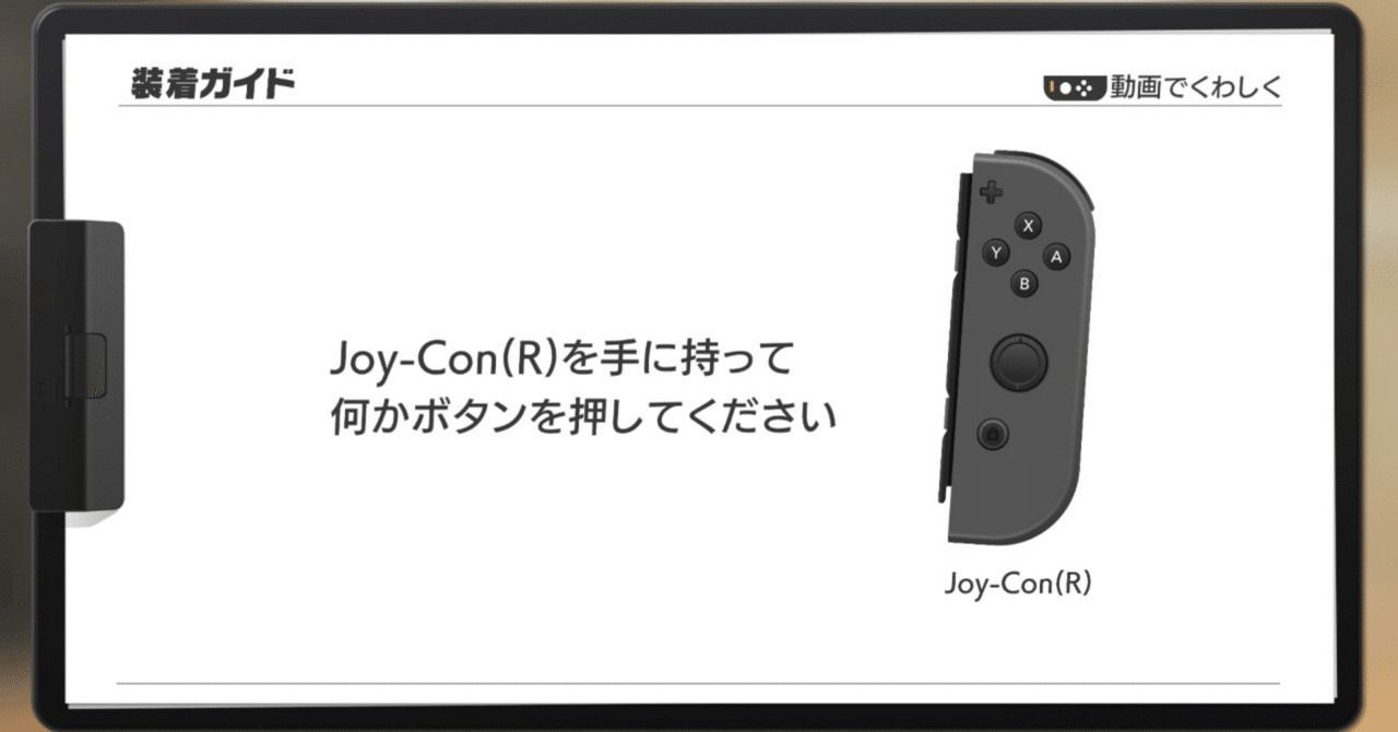 Switch リングフィットアドベンチャーセット