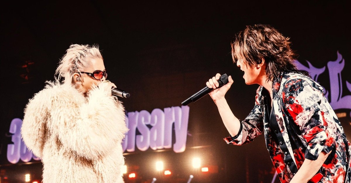 【早い者勝ち】会場限定 GLAY EXPO 東京ドーム ガーランド 2Days 早い者勝ち】会場限定 GLAY EXPO 東京ドーム ガーランド 2Days