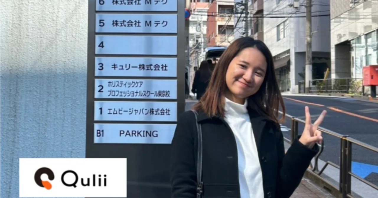 The presence of international student interns brought out a new side of ...
