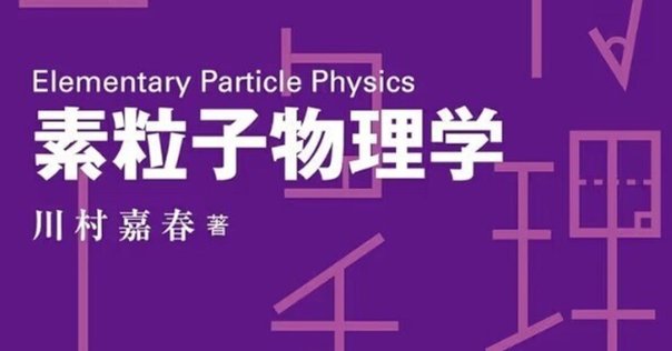 物理IB センター入試対応 リズム物理 61FLVAqtBZL._UF350,350_QL50_.jpg