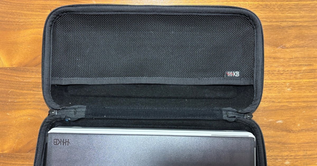 HHKB純正？キーボードケース｜あきちゃん（男）